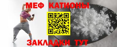 PSILOCYBIN Гусев