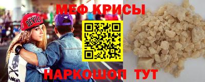 PSILOCYBIN Гусев