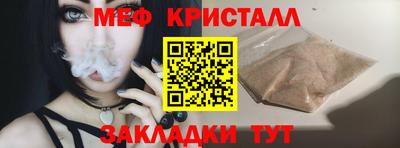PSILOCYBIN Гусев