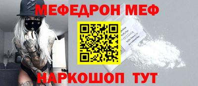 прущие крисы Гусиноозёрск