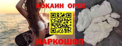 PSILOCYBIN Гусев