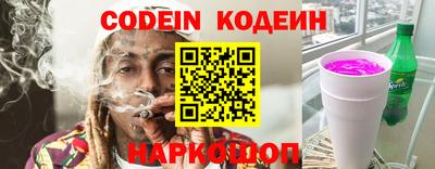 меф VHQ Гусь-Хрустальный