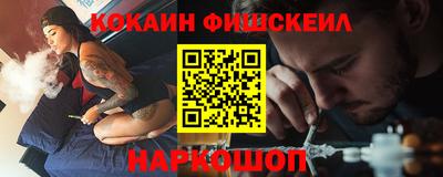 прущие крисы Гусиноозёрск