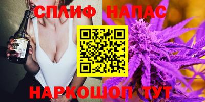 прущие крисы Гусиноозёрск