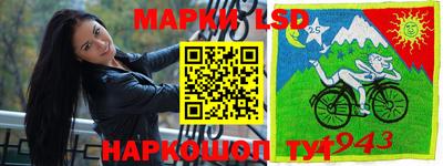 PSILOCYBIN Гусев