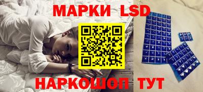 меф VHQ Гусь-Хрустальный