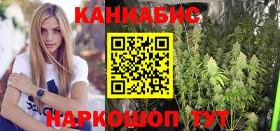 меф VHQ Гусь-Хрустальный