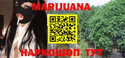 PSILOCYBIN Гусев
