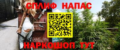 PSILOCYBIN Гусев