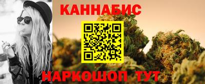 меф VHQ Гусь-Хрустальный