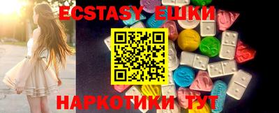 PSILOCYBIN Гусев