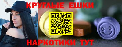 PSILOCYBIN Гусев