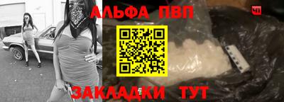 прущие крисы Гусиноозёрск