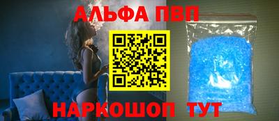 кокаин колумбия Красноармейск