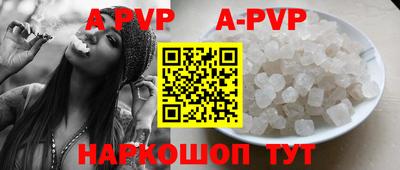PSILOCYBIN Гусев