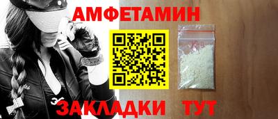 PSILOCYBIN Гусев
