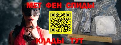 PSILOCYBIN Гусев