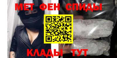 PSILOCYBIN Гусев