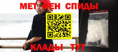 прущие крисы Гусиноозёрск