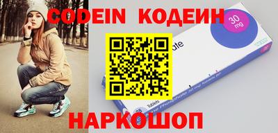 прущие крисы Гусиноозёрск