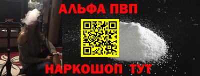 PSILOCYBIN Гусев
