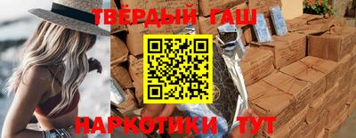 меф VHQ Гусь-Хрустальный