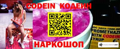 PSILOCYBIN Гусев