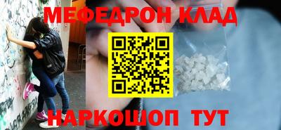 PSILOCYBIN Гусев