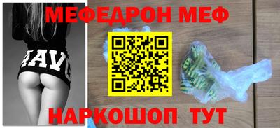 PSILOCYBIN Гусев