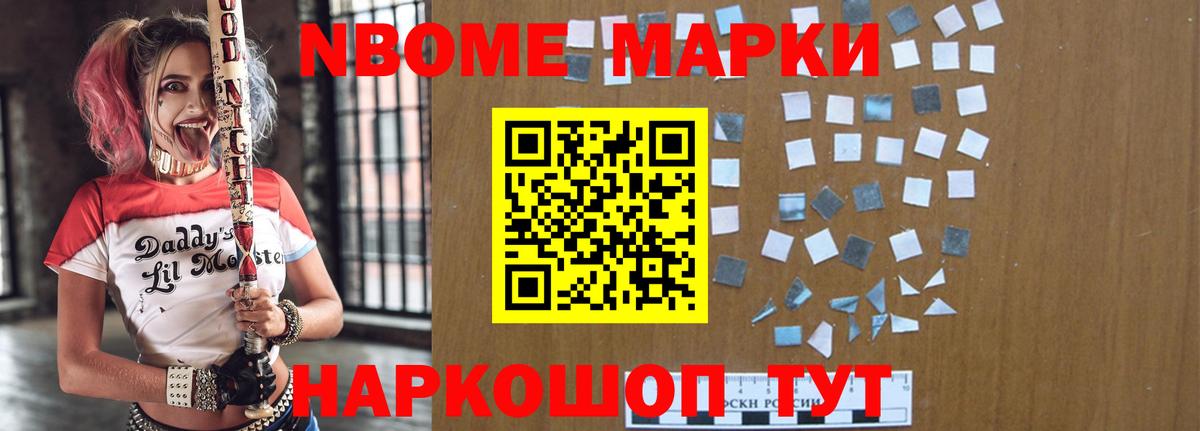 LSD-25 экстази ecstasy  LSD-25 экстази  Кировск  LSD-25 экстази ecstasy  Вход с VPN 